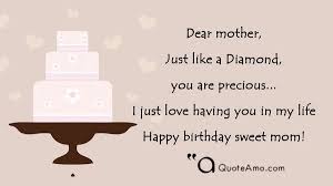 sweet mom birthday messages