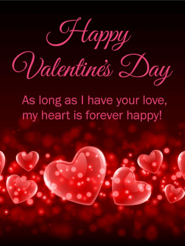 download free happy valentines day quote image for love