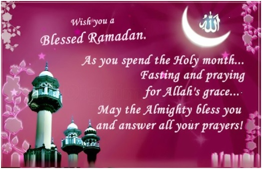 blessed ramadan image for friends