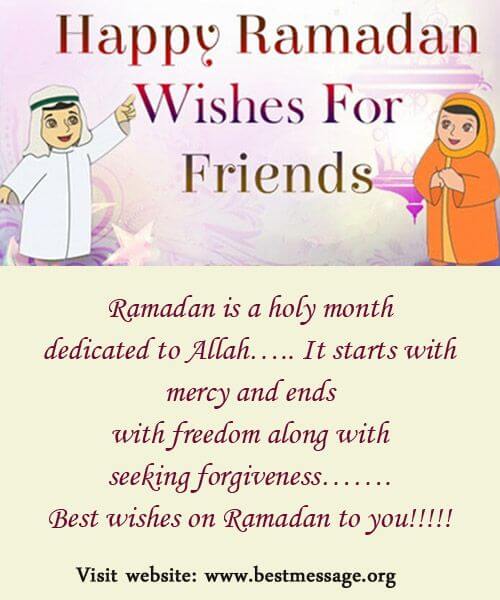 holy ramadan wishes for friends