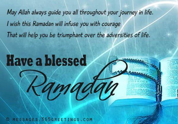 ramadan blessings image for friends