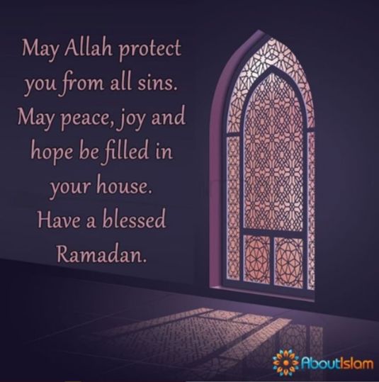 blessings of ramadan message