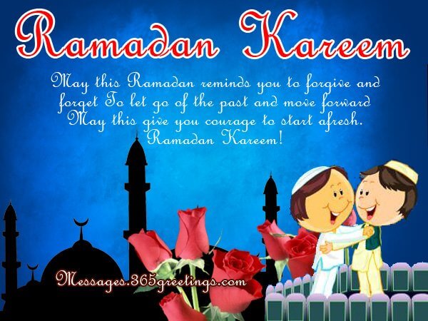 ramadan kareem wishes message for friends