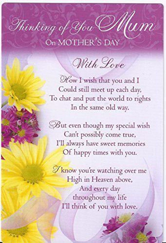 thinking of you mom quote for mothers day