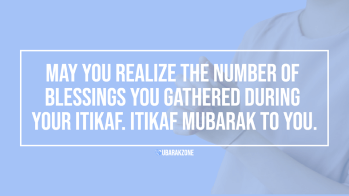 ramadan itikaf wishes