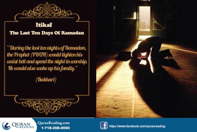 ramadan itikaf Prophet worship message