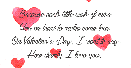 cute valentines day love quote animated image